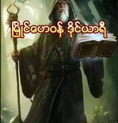 top books